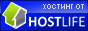   HOSTLIFE